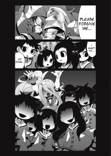Bokura no Kawaii Inukkoro (Our Cute Dog) - page 13