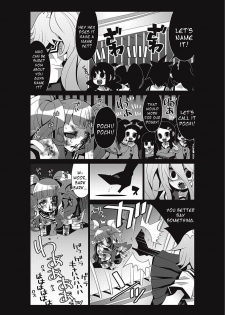 Bokura no Kawaii Inukkoro (Our Cute Dog) - page 21