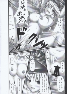 (C84) [last fortune (Andrew)] Gagagagāruzu tora bura busuru hon (Yu-Gi-Oh! ZEXAL) - page 15