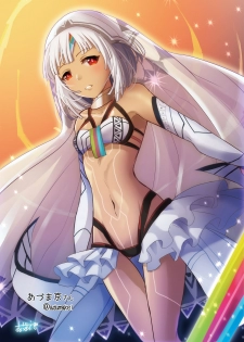 [Happy Crystal (810eru)] Karisome no Karada de Aredo (Fate/Grand Order) [Chinese] [零食汉化组] [Digital] - page 4