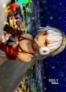 [Happy Crystal (810eru)] Karisome no Karada de Aredo (Fate/Grand Order) [Chinese] [零食汉化组] [Digital] - page 5
