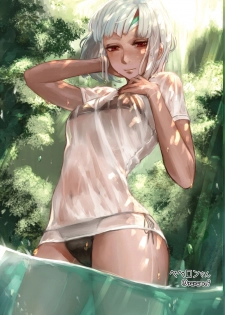 [Happy Crystal (810eru)] Karisome no Karada de Aredo (Fate/Grand Order) [Chinese] [零食汉化组] [Digital] - page 9