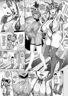 (C97) [nul_Neverland (Navier Haruka 2T)] Sakusei Toshi Elosion - Sex Paradise City Elosion [English] - page 5