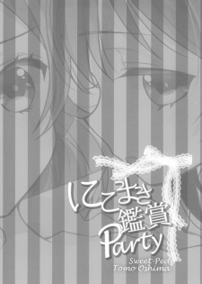 (C89) [Sweet Pea (Ooshima Tomo)] NicoMaki Kanshou PARTY | NicoMaki Viewing PARTY (Love Live!) [English] [WindyFall Scanlations] - page 4
