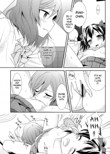 (C89) [Sweet Pea (Ooshima Tomo)] NicoMaki Kanshou PARTY | NicoMaki Viewing PARTY (Love Live!) [English] [WindyFall Scanlations] - page 19