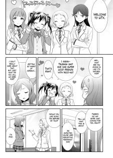 (C89) [Sweet Pea (Ooshima Tomo)] NicoMaki Kanshou PARTY | NicoMaki Viewing PARTY (Love Live!) [English] [WindyFall Scanlations] - page 6