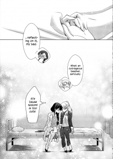 (C91) [Waterfall (Takano Saku)] Hokenshitsu no Tojo Sensei to Ayase Sensei | Toujou-sensei and Ayase-sensei at the Infirmary (Love Live!) [English] [WindyFall Scanlations] - page 22