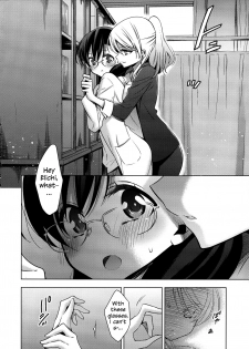 (C91) [Waterfall (Takano Saku)] Hokenshitsu no Tojo Sensei to Ayase Sensei | Toujou-sensei and Ayase-sensei at the Infirmary (Love Live!) [English] [WindyFall Scanlations] - page 9