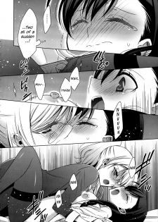 (C91) [Waterfall (Takano Saku)] Hokenshitsu no Tojo Sensei to Ayase Sensei | Toujou-sensei and Ayase-sensei at the Infirmary (Love Live!) [English] [WindyFall Scanlations] - page 19