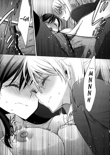 (C91) [Waterfall (Takano Saku)] Hokenshitsu no Tojo Sensei to Ayase Sensei | Toujou-sensei and Ayase-sensei at the Infirmary (Love Live!) [English] [WindyFall Scanlations] - page 20