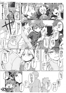 [Inu no koya (Ichika)] KEEP OUT (Yu-Gi-Oh! SEVENS) - page 39
