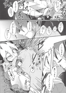 [Inu no koya (Ichika)] KEEP OUT (Yu-Gi-Oh! SEVENS) - page 29