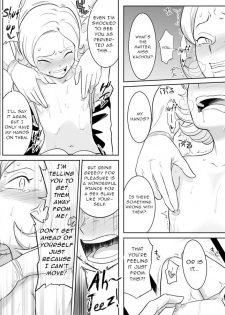 [Shine Nabyss] Kachou Seidorei Choukyou (Hunter x Hunter) [English] [gentletemptl] - page 8