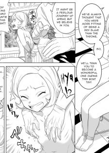 [Shine Nabyss] Kachou Seidorei Choukyou (Hunter x Hunter) [English] [gentletemptl] - page 2