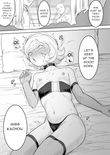 [Shine Nabyss] Kachou Seidorei Choukyou (Hunter x Hunter) [English] [gentletemptl] - page 30