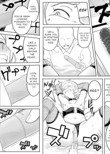 [Shine Nabyss] Kachou Seidorei Choukyou (Hunter x Hunter) [English] [gentletemptl] - page 21
