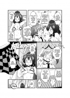 [Ameshoo (Mikaduki Neko)] Shameimaru Aya Hentaika Kiroku (Touhou Project) [English] [Raknnkarscans] [Digital] - page 16