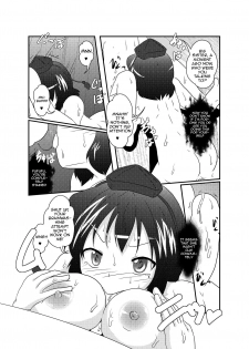 [Ameshoo (Mikaduki Neko)] Shameimaru Aya Hentaika Kiroku (Touhou Project) [English] [Raknnkarscans] [Digital] - page 24