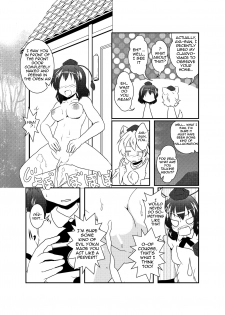 [Ameshoo (Mikaduki Neko)] Shameimaru Aya Hentaika Kiroku (Touhou Project) [English] [Raknnkarscans] [Digital] - page 7