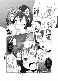 [Ameshoo (Mikaduki Neko)] Shameimaru Aya Hentaika Kiroku (Touhou Project) [English] [Raknnkarscans] [Digital] - page 26
