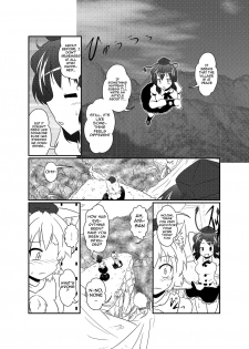 [Ameshoo (Mikaduki Neko)] Shameimaru Aya Hentaika Kiroku (Touhou Project) [English] [Raknnkarscans] [Digital] - page 6