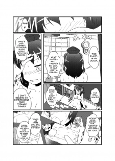[Ameshoo (Mikaduki Neko)] Shameimaru Aya Hentaika Kiroku (Touhou Project) [English] [Raknnkarscans] [Digital] - page 13