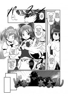 [Ameshoo (Mikaduki Neko)] Shameimaru Aya Hentaika Kiroku (Touhou Project) [English] [Raknnkarscans] [Digital] - page 28