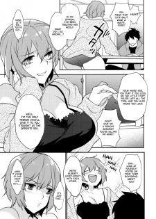 [Makuro] Bureikou mo Hodohodo ni | Taking It Easy in Moderation (Mesudachi Anthology) [English] [Nisor] - page 3