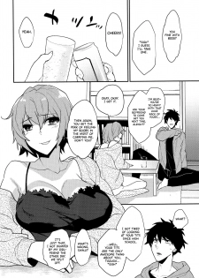 [Makuro] Bureikou mo Hodohodo ni | Taking It Easy in Moderation (Mesudachi Anthology) [English] [Nisor] - page 2