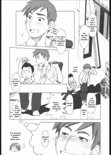 (CR35) [Otaku Beam (Ootsuka Mahiro)] 5:30 PM ～5 O'clock PM side story [English] - page 3