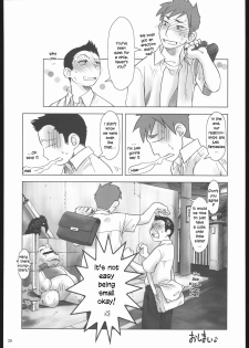 (CR35) [Otaku Beam (Ootsuka Mahiro)] 5:30 PM ～5 O'clock PM side story [English] - page 27
