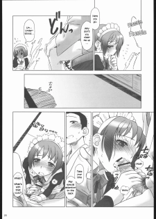(CR35) [Otaku Beam (Ootsuka Mahiro)] 5:30 PM ～5 O'clock PM side story [English] - page 19