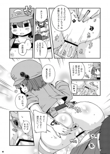 [Watosato (Sugiura Sen)] Akusei Kawashiro Nitori-san (Touhou Project) [Digital] - page 14