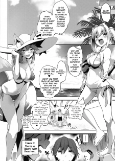 (C96) [Momoiro Sugoroku (Shisui Ao)] Extra Ecchi! (Fate/EXTRA) [English] - page 4