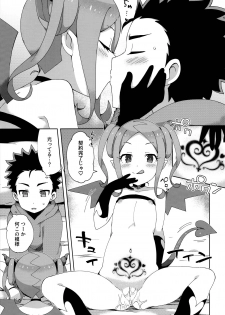 (COMITIA128) [imotare (moyori)] Hajimete wa Succubus [Decensored] - page 26