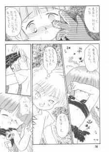 (C48) [Beruamamu (Various)] Pigtails Picks Tales (Mahoujin Guru Guru) - page 16