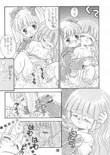 (C48) [Beruamamu (Various)] Pigtails Picks Tales (Mahoujin Guru Guru) - page 50