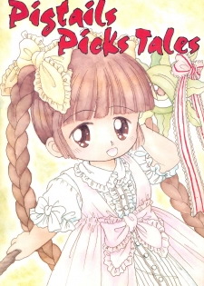 (C48) [Beruamamu (Various)] Pigtails Picks Tales (Mahoujin Guru Guru) - page 1