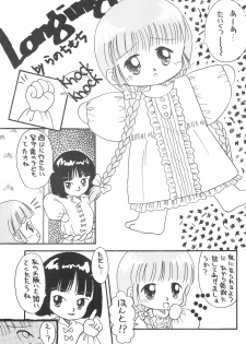 (C48) [Beruamamu (Various)] Pigtails Picks Tales (Mahoujin Guru Guru) - page 35