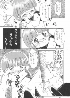 (C48) [Beruamamu (Various)] Pigtails Picks Tales (Mahoujin Guru Guru) - page 26