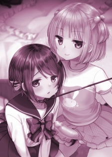 [Chijoku An] Hatsujou Futanari Musume to Mesu Ochi Papa [English] {Hennojin} [Digital] - page 30