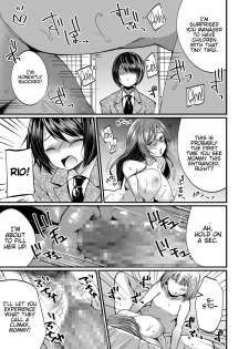 [Chijoku An] Hatsujou Futanari Musume to Mesu Ochi Papa [English] {Hennojin} [Digital] - page 10