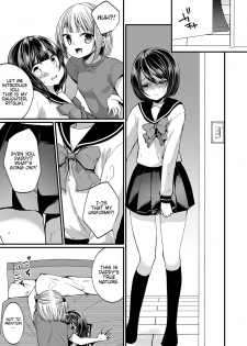[Chijoku An] Hatsujou Futanari Musume to Mesu Ochi Papa [English] {Hennojin} [Digital] - page 16
