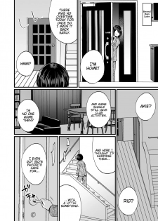 [Chijoku An] Hatsujou Futanari Musume to Mesu Ochi Papa [English] {Hennojin} [Digital] - page 7
