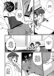 [Chijoku An] Hatsujou Futanari Musume to Mesu Ochi Papa [English] {Hennojin} [Digital] - page 25