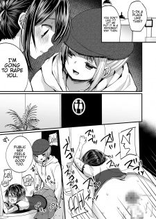 [Chijoku An] Hatsujou Futanari Musume to Mesu Ochi Papa [English] {Hennojin} [Digital] - page 26