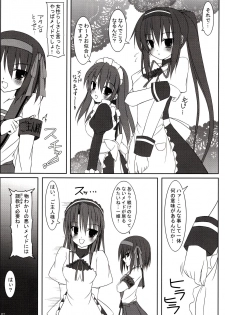 (C75) [MaHoLa (Tomosuke)] Melancholy of K (Suzumiya Haruhi no Yuuutsu) - page 6