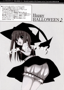 (C77) [MaHoLa (Tomosuke)] 15532+1 (Suzumiya Haruhi no Yuuutsu) - page 15