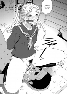 [COOL BRAIN (Kitani Sai)] ANGEL PAIN Extra 7 -Ryoujoku Scatology- [English] [Digital] - page 30