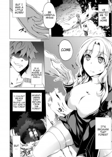 [Kagato] Mori Ni Shizumu Seija [English] {HMC Translation} - page 4